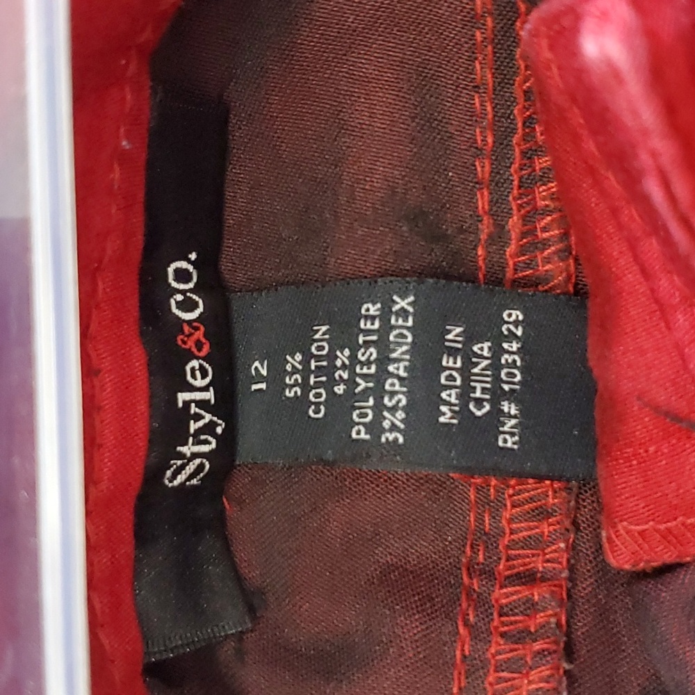 Red stretch jeans - Picture 5 of 6